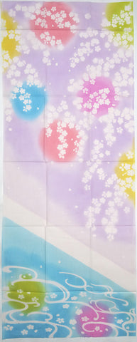 Kenema  - Kobore Zakura (The dyed Tenugui)