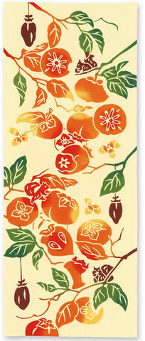 Kenema - 50060 Amagaki Shibugaki (persimmon) 甘柿渋柿 (The dyed Tenugui)- Japanese traditional Tenugui