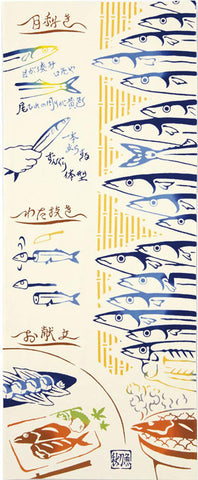 Kenema  - 50091  Umai Sanma  旨秋刀魚 (The dyed Tenugui)