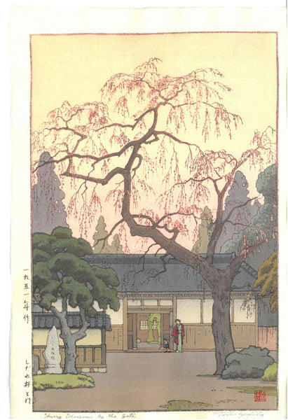 Yoshida Toshi - 015104 Shidare Sakura to mon (Cherry Blossoms by