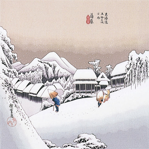 Chirimen Furoshiki - No.016 - 15th Station Kanbara - Furoshiki (Japanese Wrapping Cloth) 68 x 68 cm