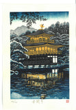 Takenaka Fu - Kinkaku Ji (Limited Edition 200)  - Free Shipping