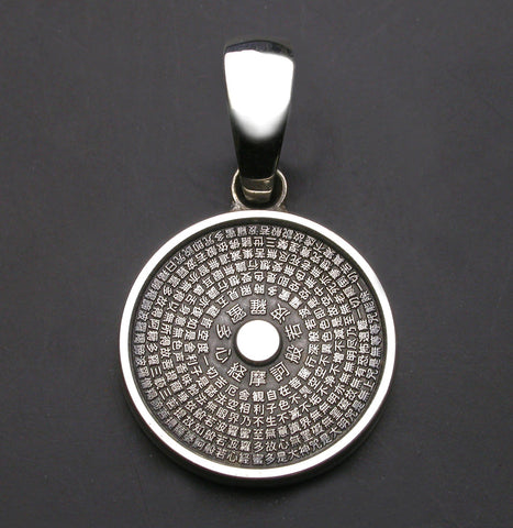 Saito - Heart Sutra 般若心経  Extra Small Round Shape Silver Pendant Top (Silver 950)