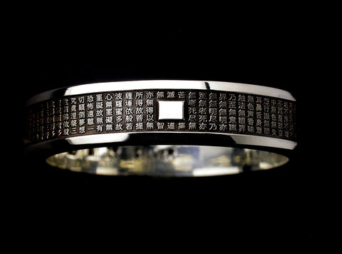 Saito - Heart Sutra 般若心経 Extra  Slim Silver Ring (Silver 950)