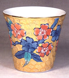 Fujii Kinsai Arita Japan - Somenishiki Golden Sakura Sake Cup (Guinomi) - Free shipping