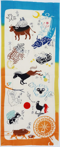 Kenema - 53305  Chinese zodiac 十二支巡り  (The dyed Tenugui)