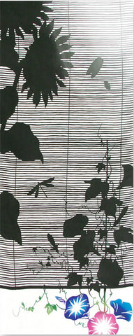 Kenema - 120241 Kage Sudare 影簾 (The dyed Tenugui)