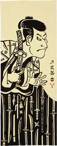 Kenema  - 50092  Katanabuki     刀武器    (The dyed Tenugui)