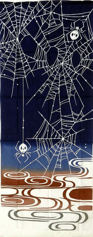 Kenema - Dokuro Gumo (The dyed Tenugui)