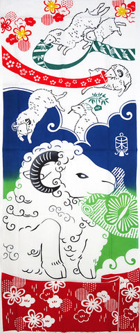 Kenema  - 54430 Fukutsumugi  福紡ぎ   (The dyed Tenugui)