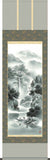 Sankoh Kakejiku - 40B2-008 - Sozan Suimei - Free Shipping