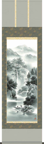 Sankoh Kakejiku - 40B2-008 - Sozan Suimei - Free Shipping