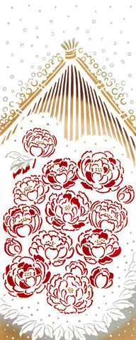Kenema - 54567 Winter Peony  冬牡丹 (The dyed Tenugui)