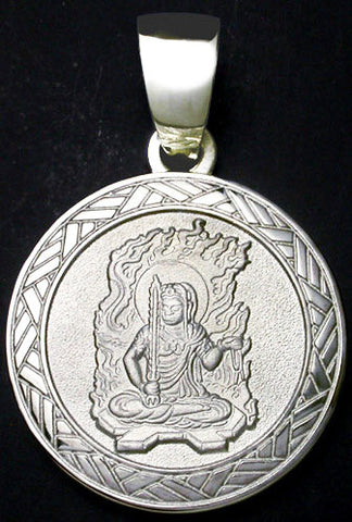 Saito - Fudo Myo-o Pendant Top Platinum  (Pt 900)