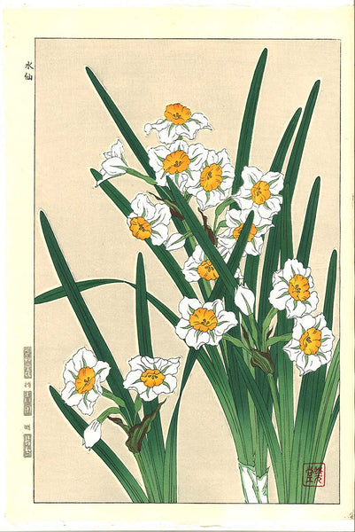 1_c3b25f93-534f-45d9-9187-