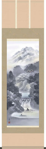 Sankoh Kakejiku - 12B2-023 - Reizan Soryu - Free Shipping