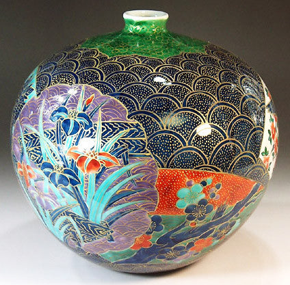 Fujii Kinsai Arita Japan - Somenishiki Kinsai Flower & Birds Vase 21.00 cm - Free Shipping