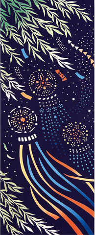 Kenema - 54539 Tanabata hoshi kazari 七夕星飾り (The dyed Tenugui)