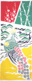 Kenema  -  51507  Yuwai Kujaku   祝い孔雀 (The dyed Tenugui)