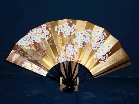 Kyoto Kazari Sensu - #22 Japanese Sakura  - Length - 28.7 cm (11.29")