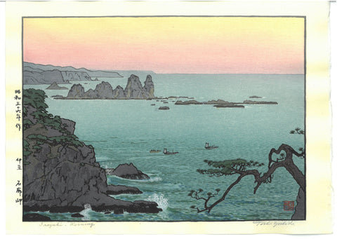 Yoshida Toshi - Izu Irozaki misaki Asa ( Irozaki,Morning) - Free Shipping