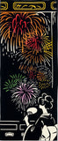 Kenema  - 50153 Ryo Hanabi 涼花火 (The dyed Tenugui)