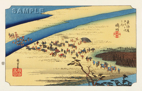 Utagawa Hiroshige - No.24 - 23th Station Shimada 島田 大井川駿岸 - The 53 Stations of the Tōkaidō (Hoeido-Edition) - Free Shipping