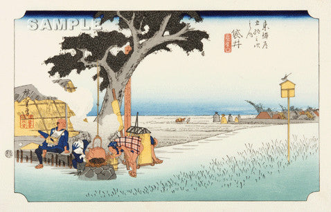 Utagawa Hiroshige - No.28 - 27th Station Fukuroi 袋井 出茶屋ノ図 - The 53 Stations of the Tōkaidō (Hoeido-Edition) - Free Shipping