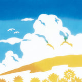 Kenema -  50118 Himawari no Oka  向日葵の丘  (Sunflower)    (The dyed Tenugui)