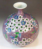 Fujii Kinsai Arita Japan - Somenishiki Kinsai Seigaiha Monyou Sakura Vase 25.50 cm ② - Free Shipping