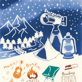 Kenema  - 50186 Camp no sugoshikata (How to spend the camp) (キャンプの過ごし方)    (The dyed Tenugui)- Japanese traditional Tenugui