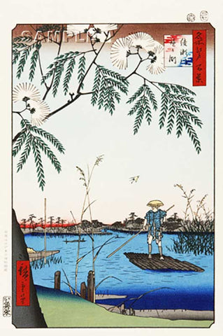 Utagawa Hiroshige - No.063 The Ayase River and Kanegafuchi 綾瀬川鐘か渕 - Free Shipping