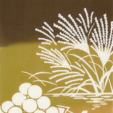 Kenema  -  Tsukimi zaka  (The dyed Tenugui)