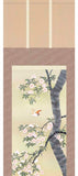 Sankoh Kakejiku - 13A2-058 Sakura - Free Shipping
