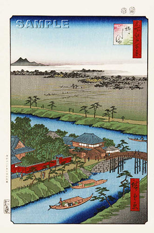 Utagawa Hiroshige - No.032 The Yanagishima 柳しま - One hundred Famous View of Edo - Free Shipping