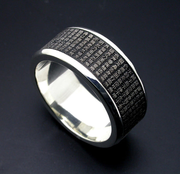 Saito - Heart Sutra Slim Silver Ring (Silver 950