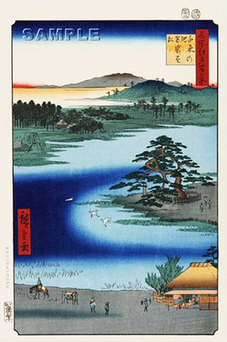 Utagawa Hiroshige - No.110 "Robe-Hanging Pine" at Senzoku no ike - One hundred Famous View of Edo - Free shipping