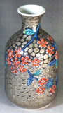 Fujii Kinsai Arita Japan - Somenishiki Platinum Sakura Sake bottle (Tokkuri) - Free Shipping