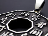 Saito - Nine Letters Mantra (Kuji-Kiri) (九字切り) Silver Pendant Top (Silver 950)