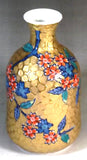 Fujii Kinsai Arita Japan - Somenishiki Golden Sakura Sake bottle (Tokkuri) - Free Shipping