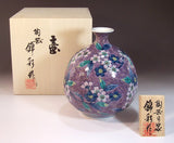 Fujii Kinsai Arita Japan - Somenishiki Kinsai Seigaiha & Sakura Vase 17.50 cm - Free Shipping