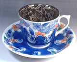 Fujii Kinsai Arita Japan - Somenishiki Platinum Sakura & Butterfly Cup & Saucer - Free Shipping