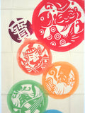 Kenema  - 51176 Shichi Fuku Jin ( Seven Deities of Good Fortune)  七福神   (The dyed Tenugui)