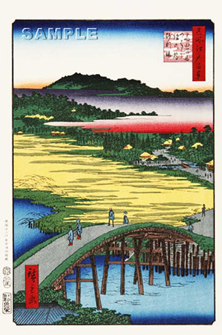 Utagawa Hiroshige - No.116 Sugatami Bridge, Omokage Bridge and Jariba at Takata 高田姿見のはし 俤の橋砂利場 - One hundred Famous View of Edo - Free shipping