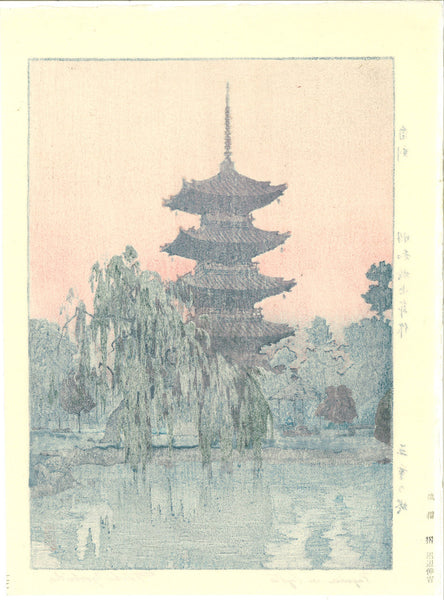 Toshi(from：京都) Toshi Yoshida, 