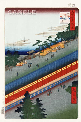 Utagawa Hiroshige - No.069 Sanjusangendō Hall in Fukagawa 深川三十三間堂 - Free Shipping