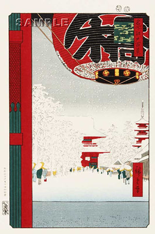 Utagawa Hiroshige - No.099 Kinryūzan Temple in Asakusa 浅草金龍山 - One hundred Famous View of Edo - Free shipping