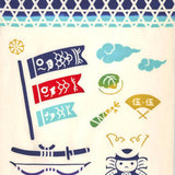 Kenema  - 50207   Iwai Gogatsu Kazari  祝い五月飾り (Boys' Festival)  (The dyed Tenugui)