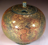 Fujii Kinsai Arita Japan - Kinran Shuyoshiki Yurisai Phoenix Incense burner (Superlative Collection) - Free Shipping