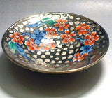 Fujii Kinsai Arita Japan - Somenishiki Platinum Sakura Sake Cup (Hai) - Free shipping